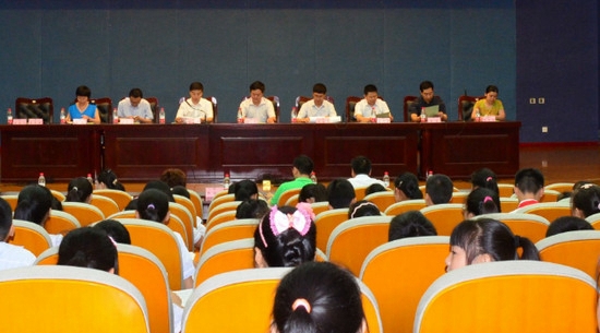 重庆市医药科技学校