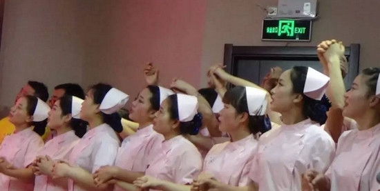 卫校