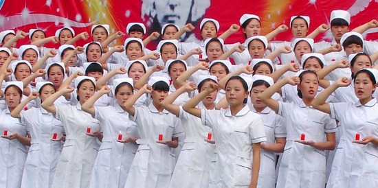 卫校