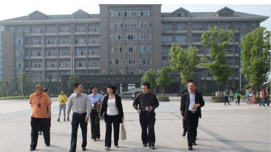 重庆医药经贸卫生学校