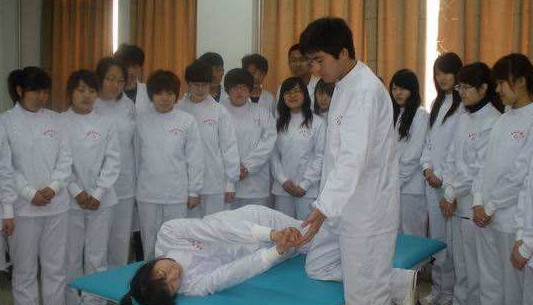 康复治疗学专业