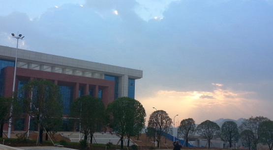 黔南民族医学高等专科学校