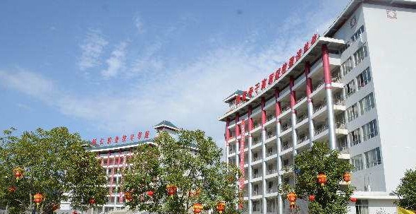 铜仁职业技术学院