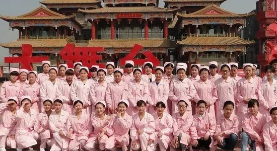三峡联合职业大学