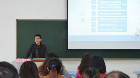 重庆医药经贸卫生学校