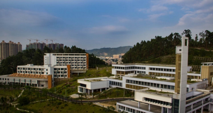 遂宁市中等卫生职业学校