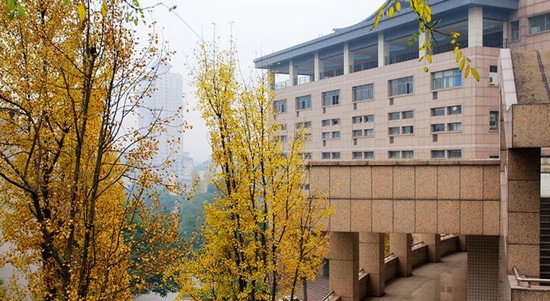 重庆医科大学