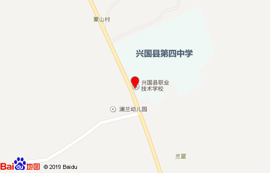 兴国县职业中等专业学校地址