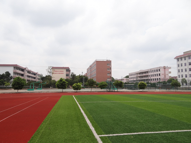 兴国县职业中等专业学校