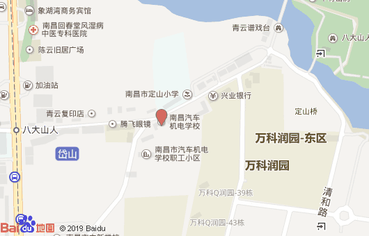 南昌汽车机电学校昌南校区