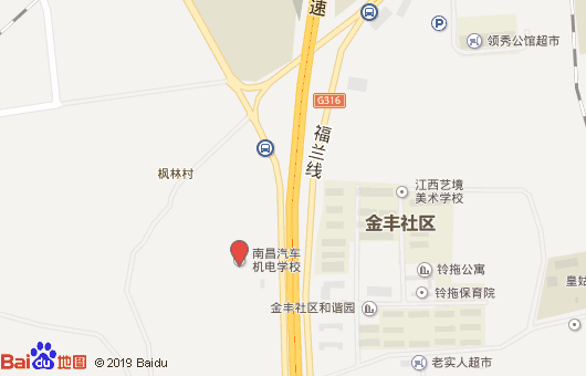 南昌汽车机电学校昌北校区