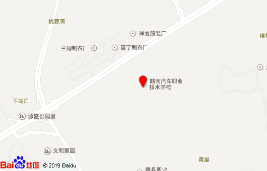 赣县汽车职业技术学校地址