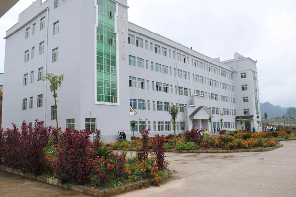 上高县职业技术学校