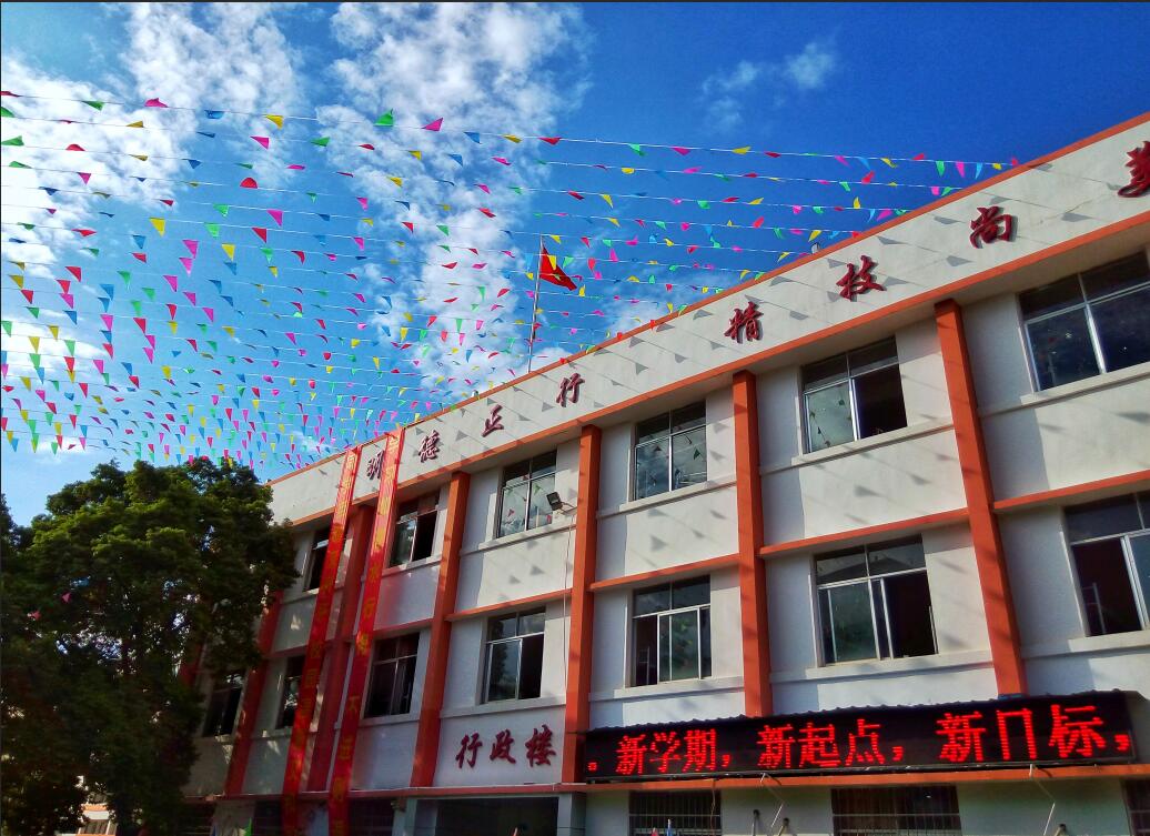 赣州理工学校