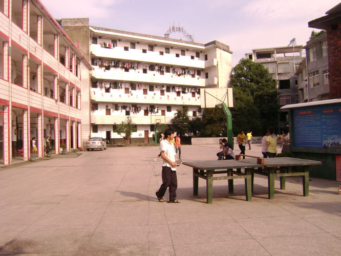 萍乡电子工业学校