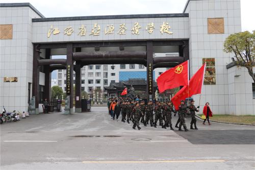 江西省婺源茶叶学校
