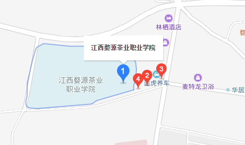 江西省婺源茶叶学校