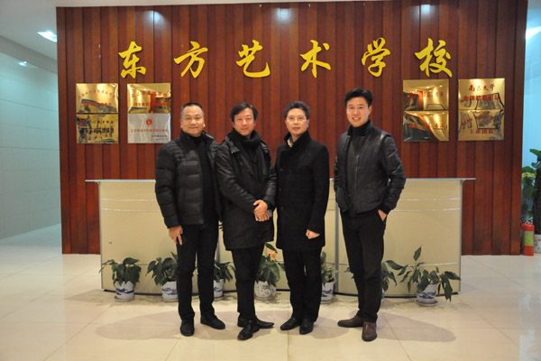 江西东方艺术学校