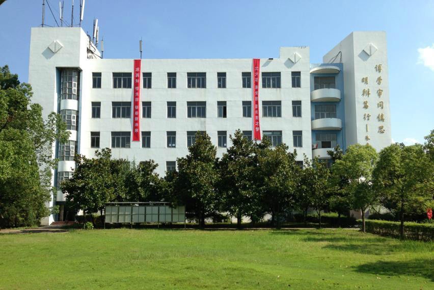 九江华东电子信息学校