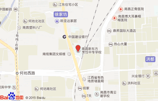 江西南昌新东方烹饪学校