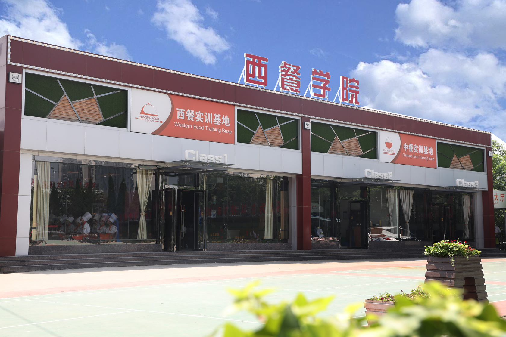 江西南昌新东方烹饪学校