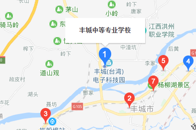 丰城中等专业学校
