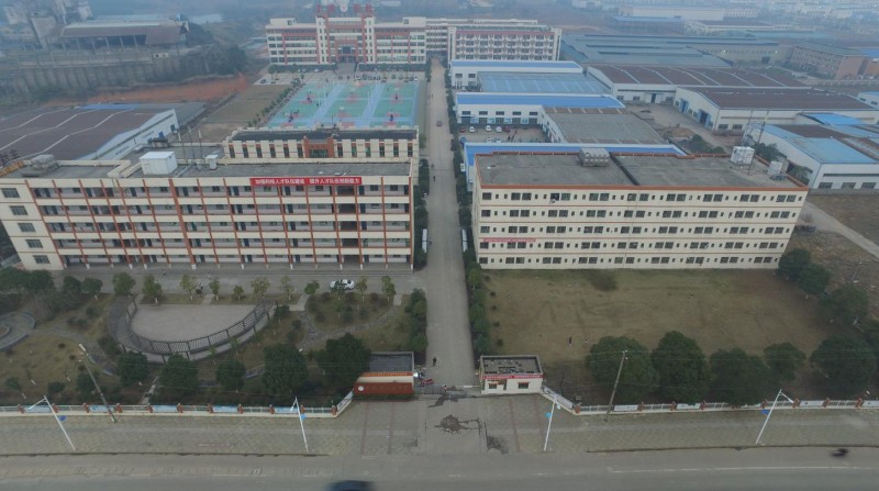丰城中等专业学校