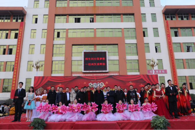 江西丰城中等专业学校