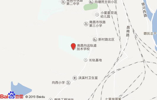 南昌向远轨道技术学校老校区