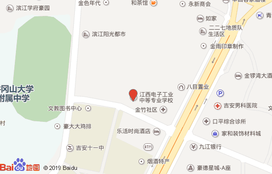 江西电子工业中等专业学校