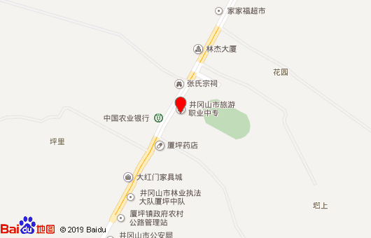 井冈山市旅游职业中等专业学校地址