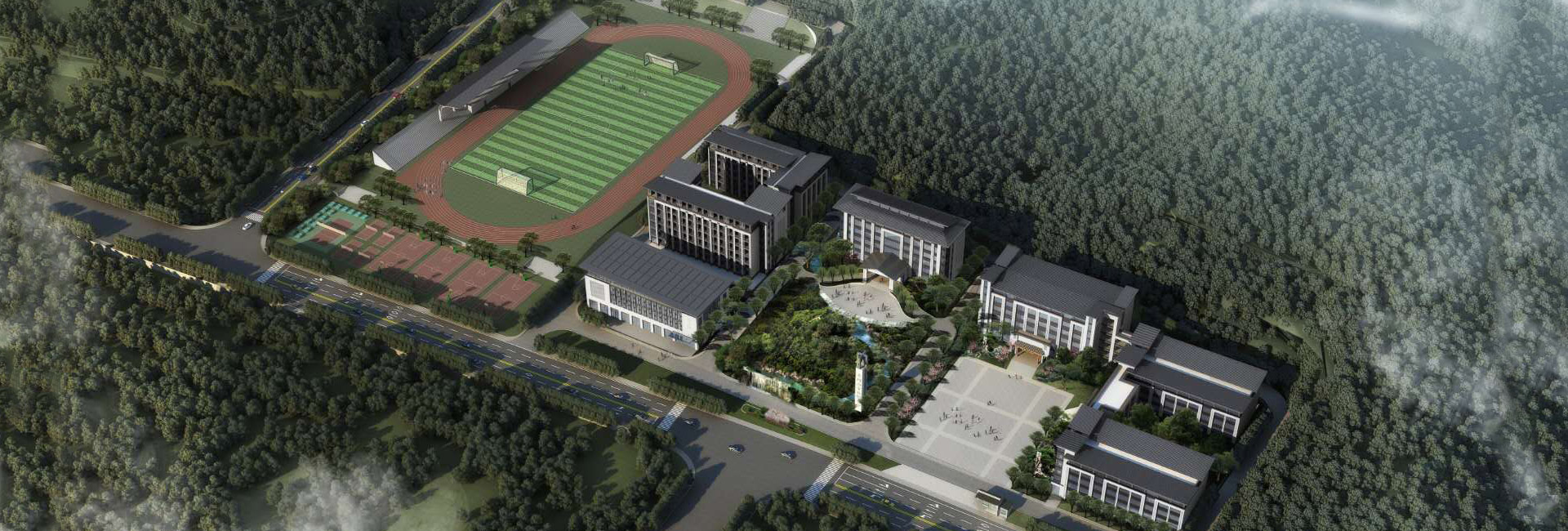 井冈山市旅游职业中等专业学校