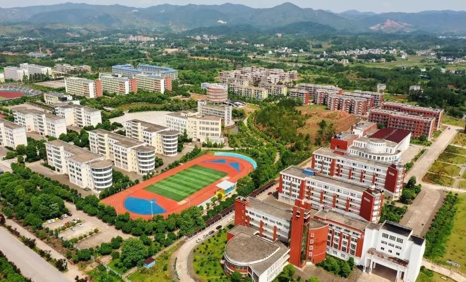 会昌县职业技术学校