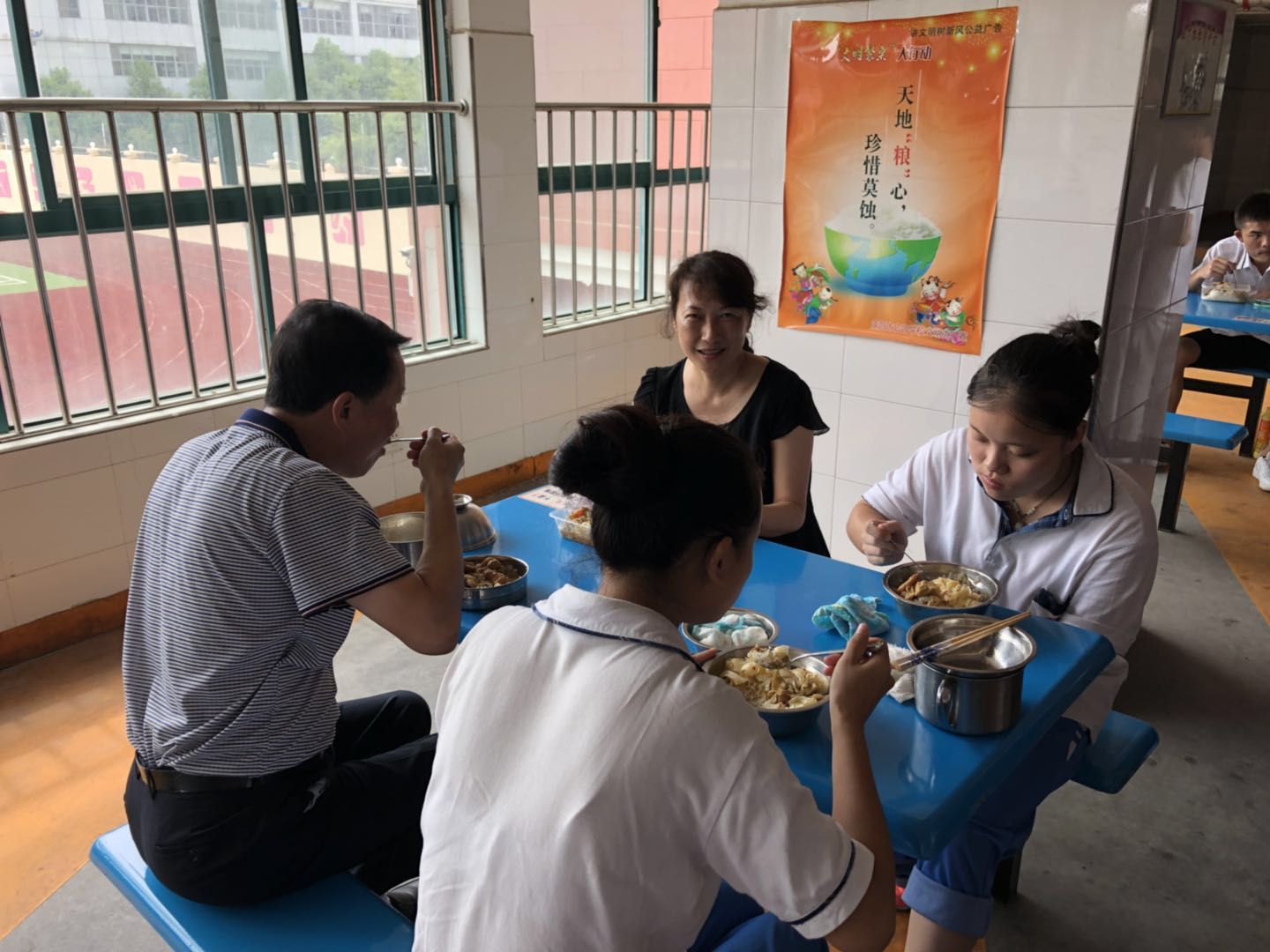 南昌市启音学校
