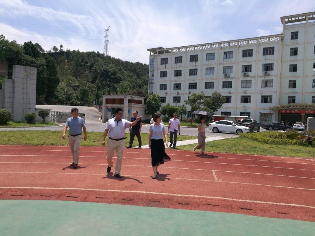 万安县职业中等专业学校