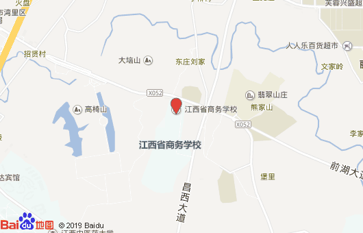 江西省商务学校地址