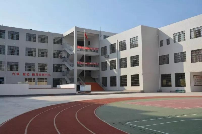 江西省于都科技学校