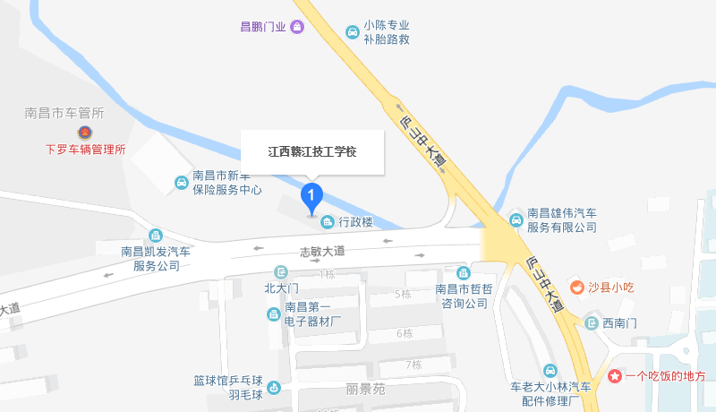 江西赣江技工学校地址