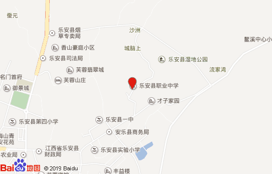 乐安县现代高级职业中学地址