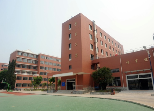 南昌市按摩职业学校