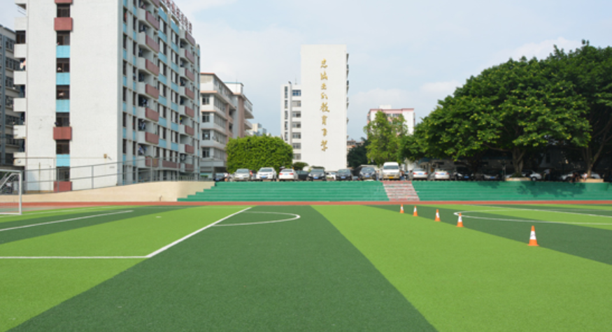 广东省海洋工程职业技术学校好不好、怎么样