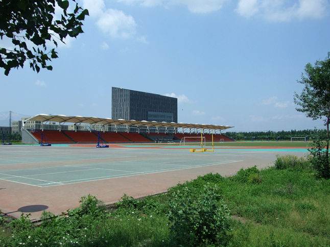 沈阳市化工学校