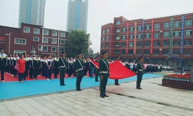 沈阳市外事服务学校