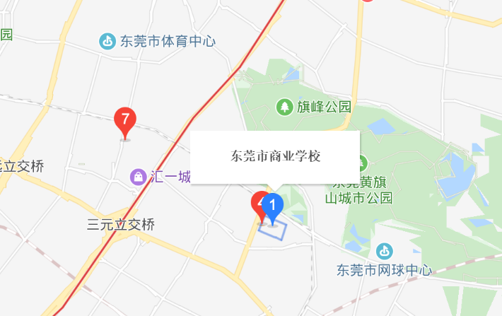 东莞市商业学校地址、校园在哪里