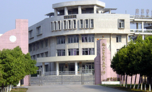 鹤山市职业技术学校开设专业、有哪些专业