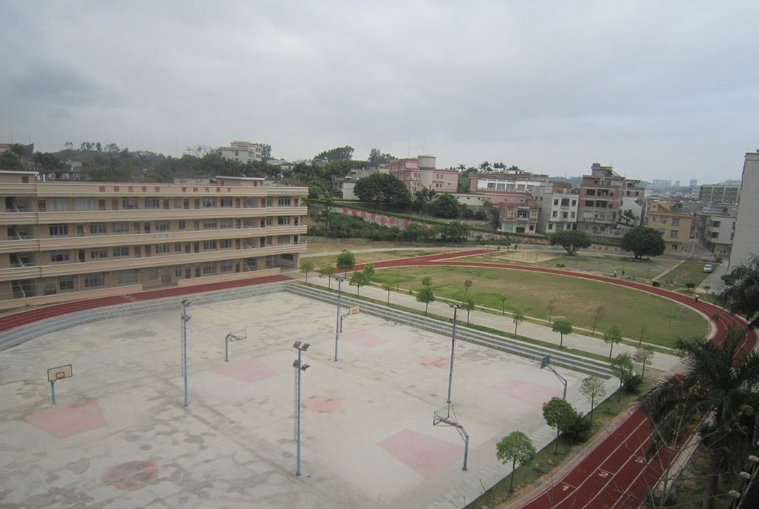 广东农垦茂名技工学校招生要求、学校招生对象