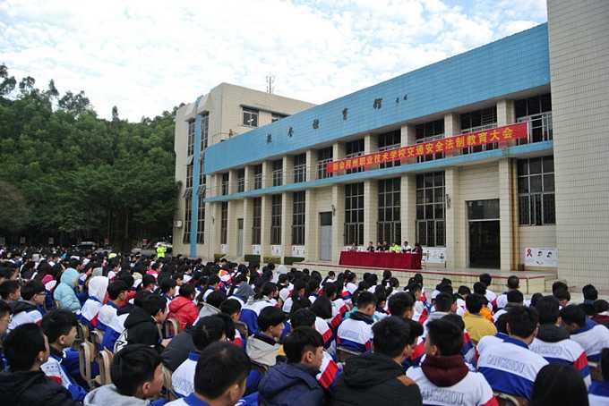 江门市新会冈州职业技术学校招生要求、学校招生对象