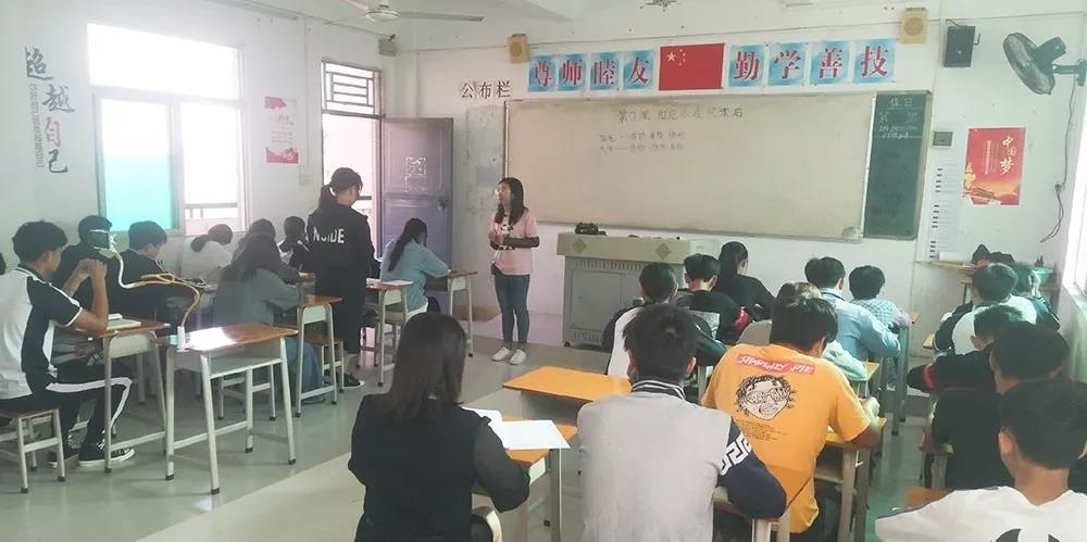 陆丰市碣石新安职业技术学校