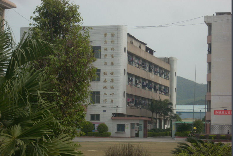 韶关市建筑中专学校招生要求、学校招生对象