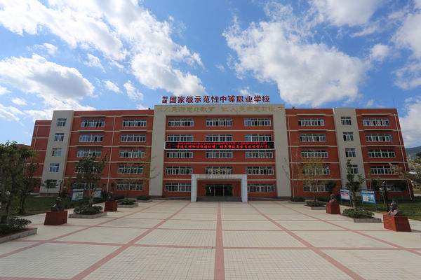 揭东区现代职业技术学校招生要求、学校招生对象